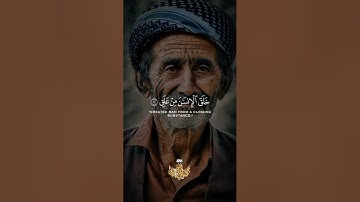 القارئ عبدالباسط عبدالصمد 🥺♥️ #القرآن_الكريم #عبدالباسط_عبدالصمد #تلاوة_خاشعة