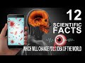 Amazing Body Facts You Never Knew!