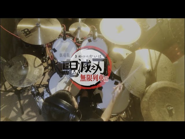 Karson Ying - Lisa- 炎 drum cover Karson Ying - Lisa- 炎 drum cover