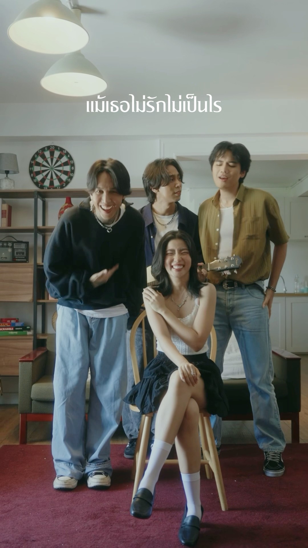 ชอบตอนที่เธอทำร้าย เห็นกงจักรเป็นดอกไม้ #สาริกาลิ้นทอง #genieShorts