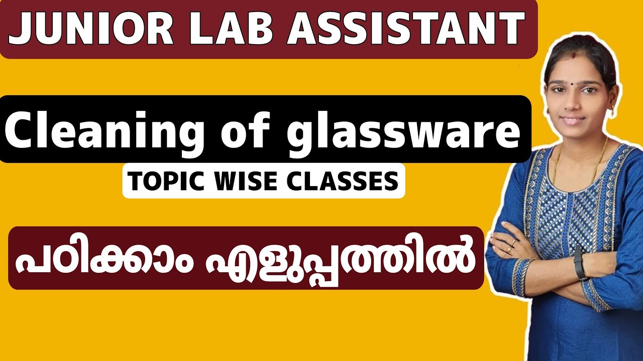 Junior Lab Assistant Syllabus Wise Class| Cleaning Of Glasswares|Psc Tips And Tricks