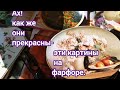 Берлинская барахолка кратко, забрала самое интересное и ушла.