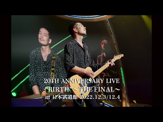 日本武道館公演 LIVE DVD&Blu-ray受注受付中！Teaser第四弾