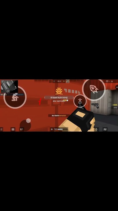 Игра с братом 1 на 1 - YouTube