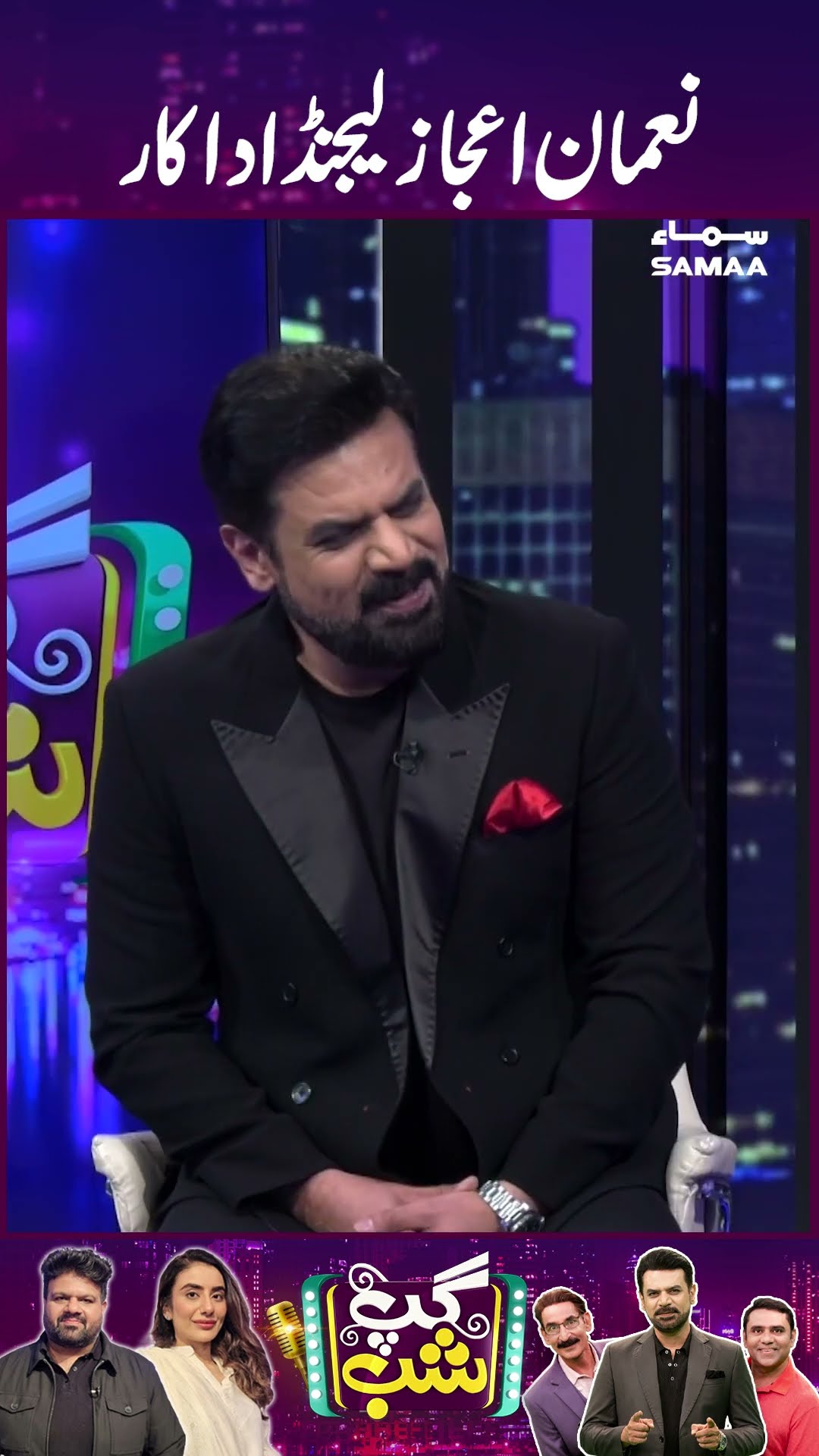 Nauman Ijaz Legend Actor