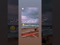 بطلنا سهوكه ياشويه كدابين وفيك