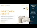 webtokenprofit.com уникальный проект для заработка