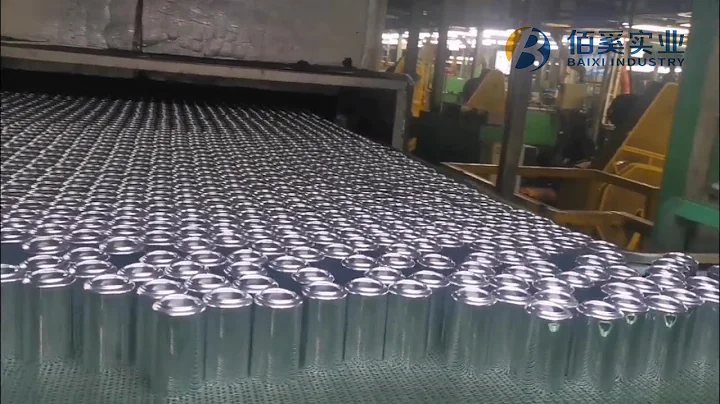 Aluminum cans manufacturing