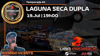 [PC] AUTOMOBILISTA - STOCK CAR | 8ª ETAPA @LAGUNA SECA | T24 | LIGA PRORACE