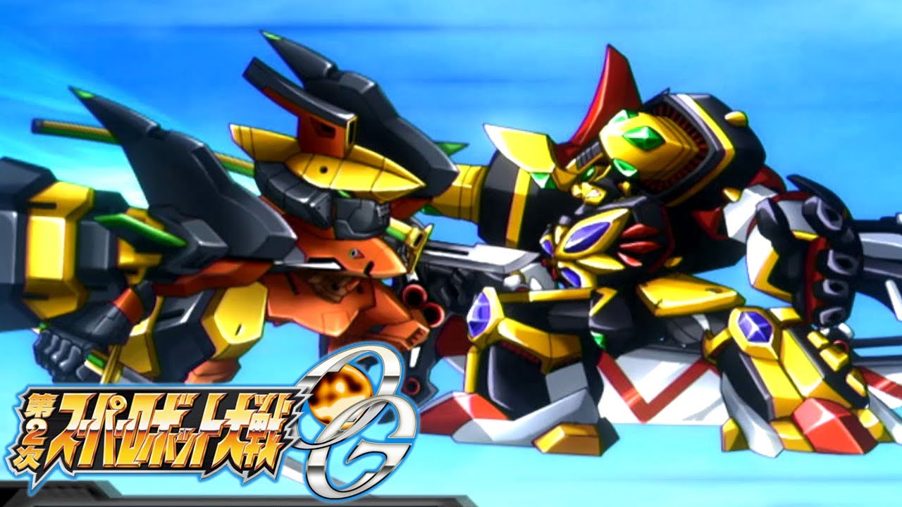 Grungust Reishiki vs Guarlion Custom Mumyou | Super Robot Wars OG 2nd