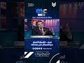 احذر الشيشة اخطر من السجائر على صحتك احذر الشيشة اخطر من السجائر على صحتك