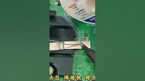 easy soldering techniques. #soldering#solderingtips #solderingtutorial #solderingtools#desoldering