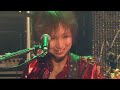 Gacharic Spin - Mukaikaze (向かい風) [1st Anniversary Live 2010]