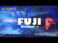 高画質4K【Number_i】FUJI〜MC【wink first】 toHEROes TOBE first dome 2024/3/14 2160p