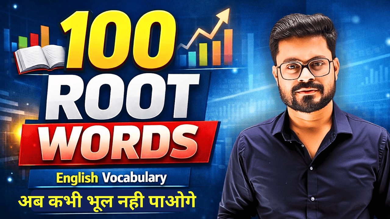 100 English Root Words - Boost Your English Vocabulary Fast | English Speaking Practice