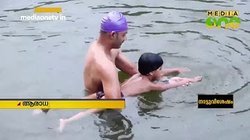 കടലുണ്ടി പുഴ കടന്ന ആരാധ്യയെ പരിശീലിപ്പിക്കാന്‍ നിലൂഫറെത്തി