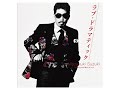 Masayuki Suzuki feat Rikka Ihara - Love Dramatic [Kaguya-Sama Opening]