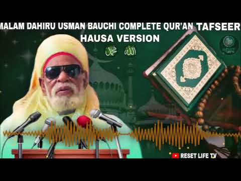 SRT BAQARA AYA 159 171 SHEIK DAHIRU USMAN BAUCHI FULL WA AZI HAUSA VERSION