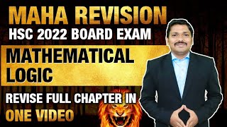 Ch.1 Mathematical logic | MAHAREVISION BATCH for HSC Boards 2022 | Dinesh Sir