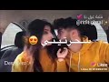 #حالات واتس اب#حب#رومنس#سحرتيني بحلاكي وسرقتي النوم من عيوني❤️🥰🤭