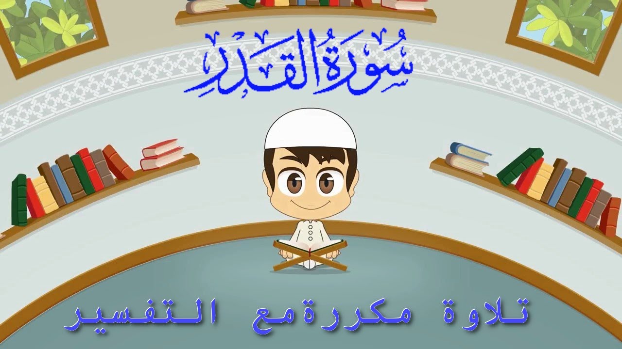 YouTube youtube