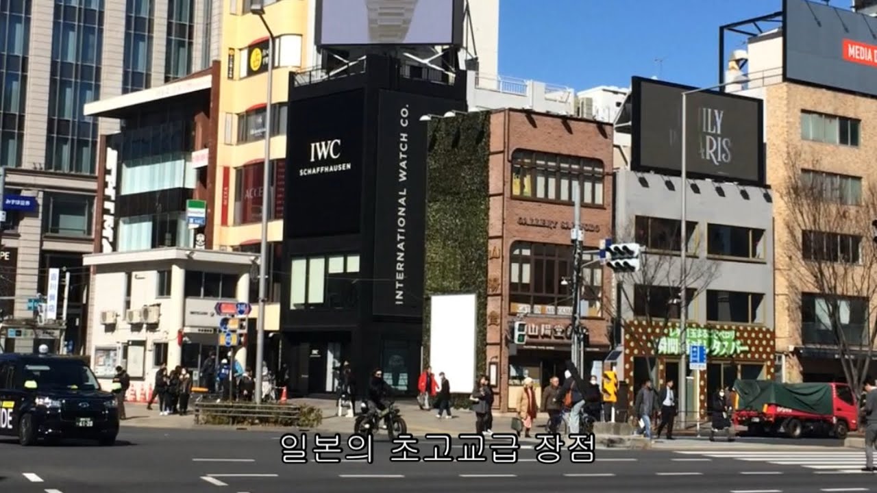 일본 워홀 2주차