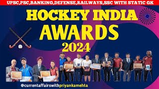 Hockey India Awards 2024 में खिलाड़ियों का जलवा,Annual awards Ceremony By Priyanka ma'am #hockeyindia