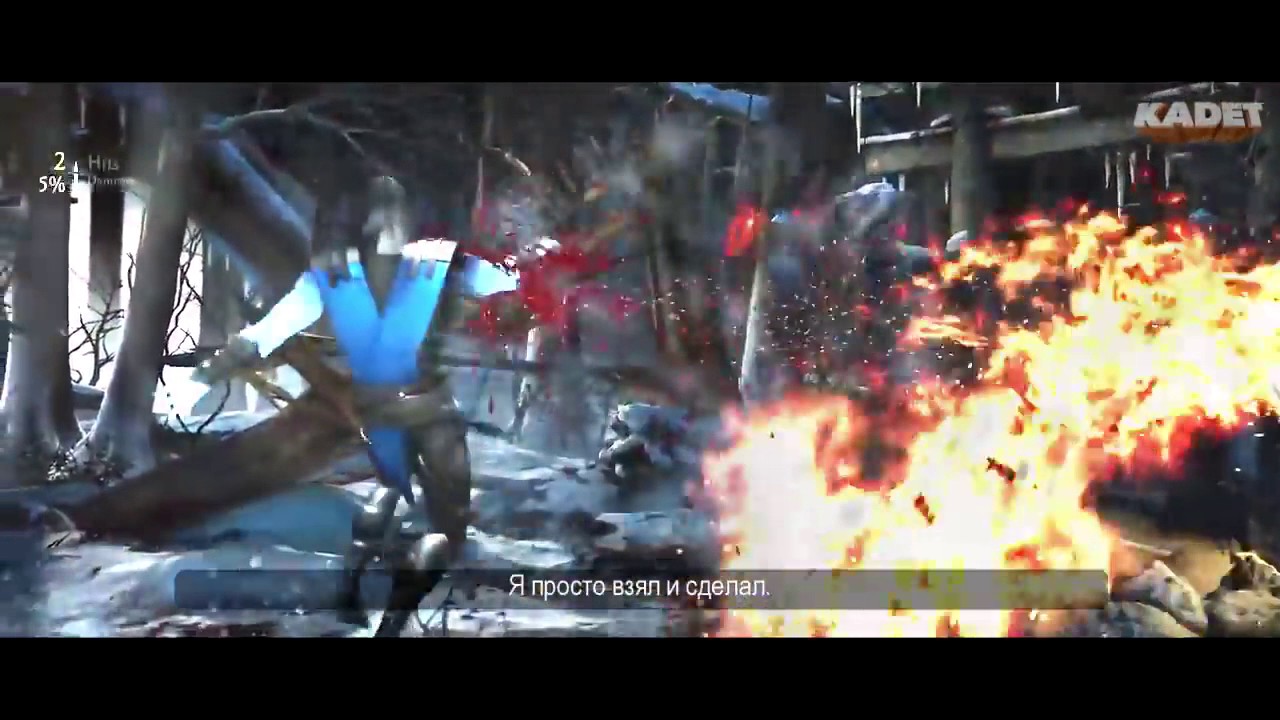 МЕГА БАТТЛ Scorpion vs Sub Zero - YouTube