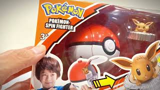 review mainan emco pokemon spin fighter eve