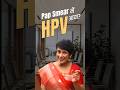 Does a Positive HPV Test Mean Cancer? #drsupriyapuranik #shorts #hpvpositive #cervicalcancer