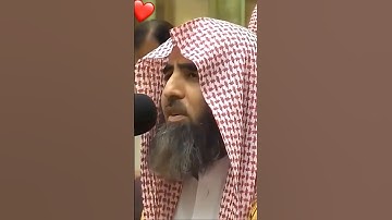 محمد اللحيدان ~ #quran #قران_كريم #محمد_اللحيدان #تلاوة_خاشعة