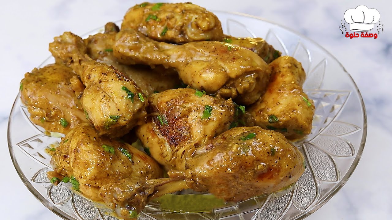 دجاج بالليمون والفلفل الاسود 🍗 الذ دجاج ممكن تسويه😋 جددي في اكلك 💯