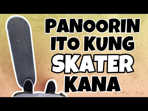 Video: Paano Mag-aalaga Ng Mga Skate?
