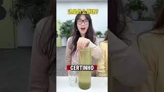 Como fazer a agua se mover  #lunatico