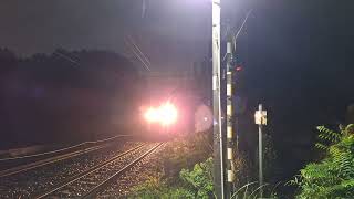 1070レ　熊本～東京タ　EF210ー145