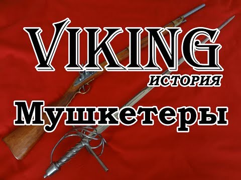 История летчика. Серия 12 (2009) @ Русские сериалыиз YouTube · Длительность: 44 мин49 с История летчика. Серия 12 (2009) @ Русские сериалыиз YouTube · Длительность: 44 мин49 с