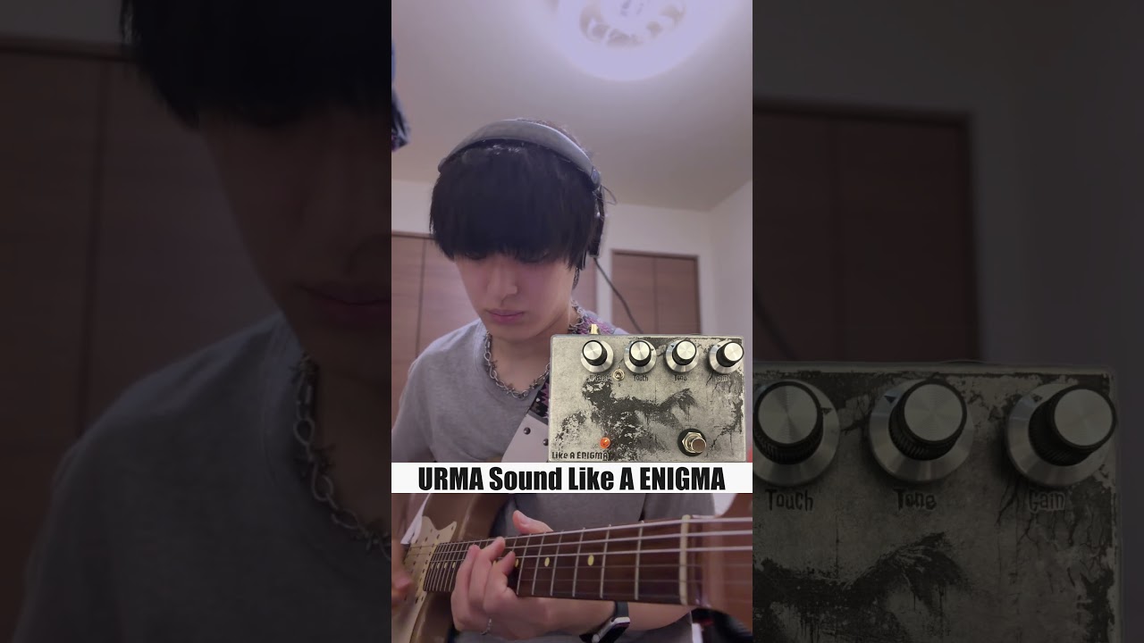 ギター URMA SOUND Like a Enigma V1 URMA Sound. 「Like A ENIGMA」 - YouTube