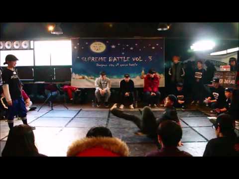 Supreme Battle Vol.3 Best 16 맹민영 vs 이기욱
