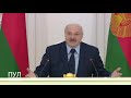 Лукашенко розповів, як "врятував" Тихановську від смерті і дав їй гроші