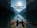 apne praye #apne #apna #viral #dard #pray