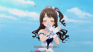 THE IDOLM@STER CINDERELLA GIRLS - With Love