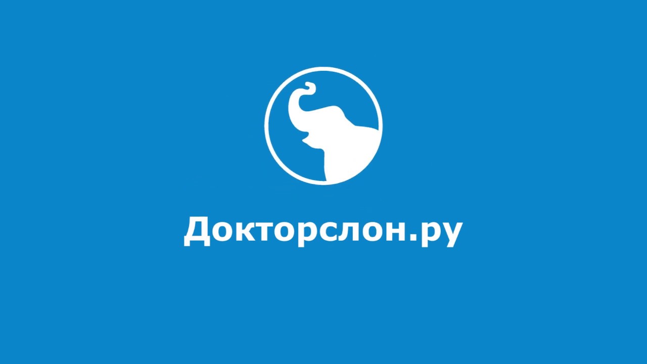 Интернет Магазин Доктор Слон Зубной