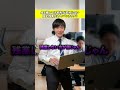 固定残業代の闇。。