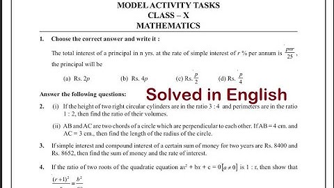 WBBSE Mathematics Model Task Activity 2021 in English Part 1||Class X Task