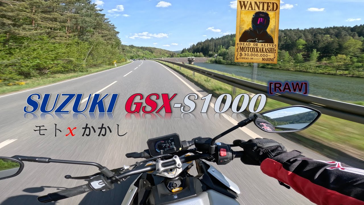 GSX-S1000 (MY 2025) onboard 4K RAW