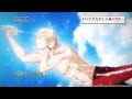 【歡迎來到實力至上主義的教室 第四季 2年級篇 第一學期】第11話預告《緣分》｜Muse木棉花