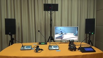 Show you how to use the ITC digital conference system