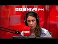 د بي‌بي‌سي پښتو راډیو ژوندۍ خپرونه