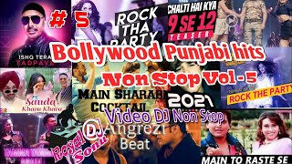 Bollywood & punjabi dance hits  Non stop vol-5  #rdjsonu