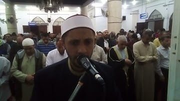 القارئ الشيخ عبد الرحمن أبو اليزيد جوده صلاة التراويح مسجد الإسراء والمعراج